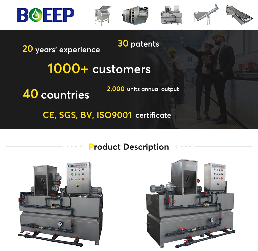 Chemical Flocculant Dry Powder Dissolving Dosing Machine for Suldge Treatment